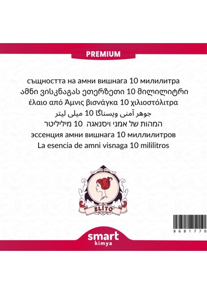 Premium Amni Visnaga Esansı 10 ml fiyatları