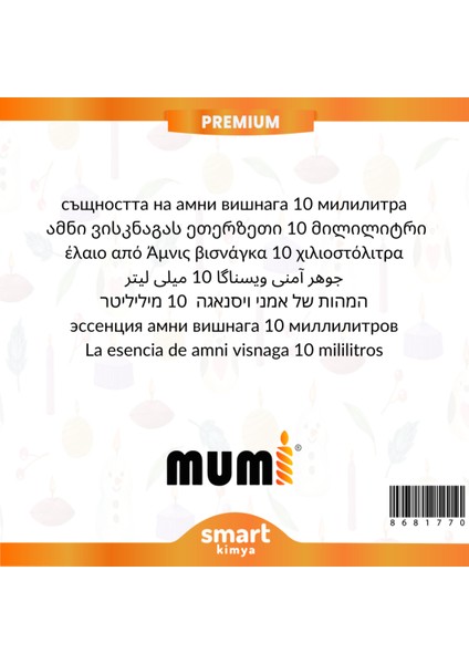 Premium Amni Visnaga Mum Esansı 10 ml fiyatları