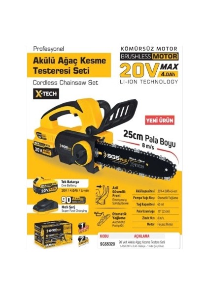 5320 Akülü Testere 20V 4.0AH