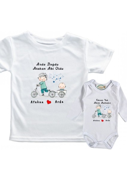 Abi Kardeş Bisiklet Temalı Yazılı Kişiye Özel Çocuk 2'li Kombin