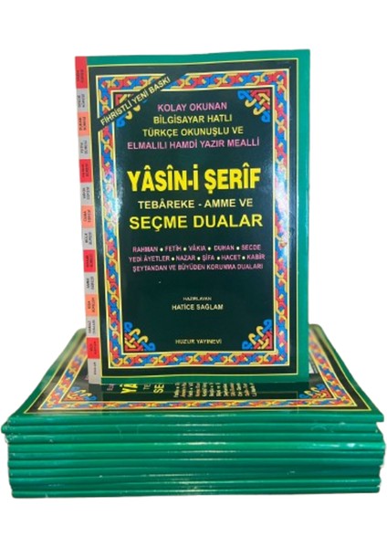 Orta Boy Yasin-I Şerif Seçme Dualı Fihristli (KOD:029) (10 Adet)