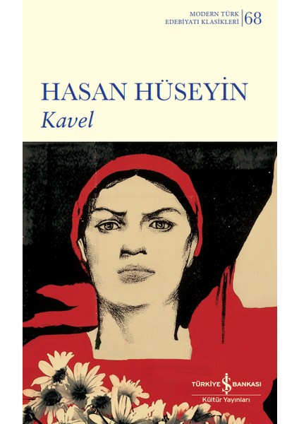 Kavel - Hasan Hüseyin