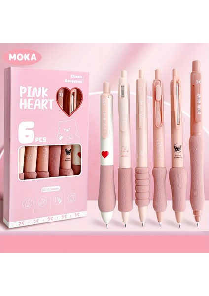 6 Adet Kutulu Dopamin Yumuşak Kavrama Dekompresyon Basın Kalemleri Açılış Okulu Sınavı Jel Kalemler 0.5mm Pembe (Yurt Dışından)
