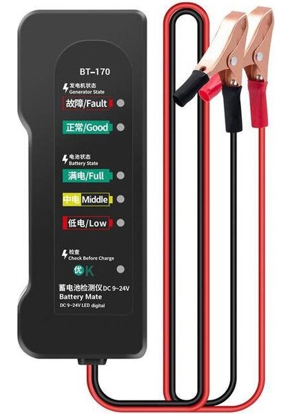 ANENG BT170 Taşınabilir Araç Akü ve Pil Test Cihazı