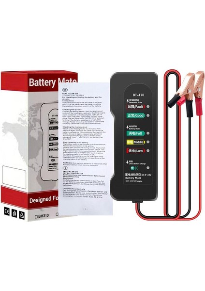 ANENG BT170 Taşınabilir Araç Akü ve Pil Test Cihazı fiyatları