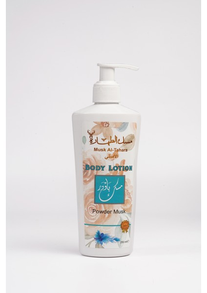 Body Lotion 250 ml