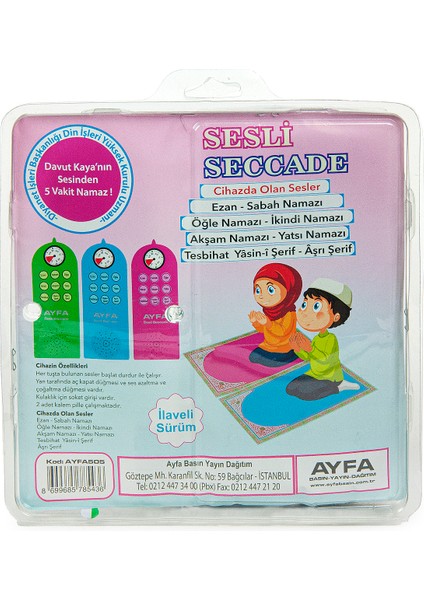 Namaz Hocası Sesli Seccade Seti - Yeşil