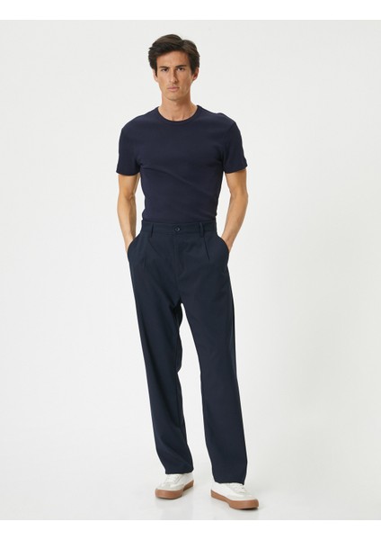 Basic Tişört Slim Fit Dokulu Kısa Kollu fiyatları