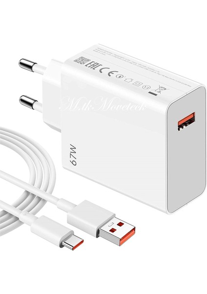 Redmi Note 12 Pro Plus 67 Wolt Orjinal Turbo Şarj Aleti Cihazı Kablo Adaptör 2in1 Set Type-C
