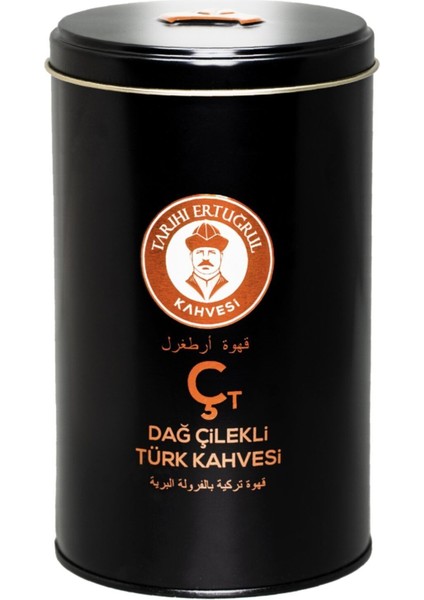 Dağ Çilekli Türk Kahvesi Teneke 250 gr