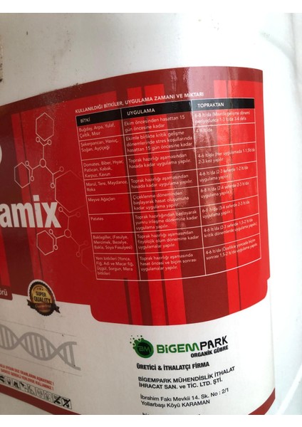 S-Ulfamix