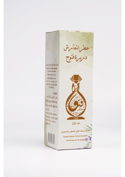 Orjinal Fattouh Kumaş Sprey 250 ml