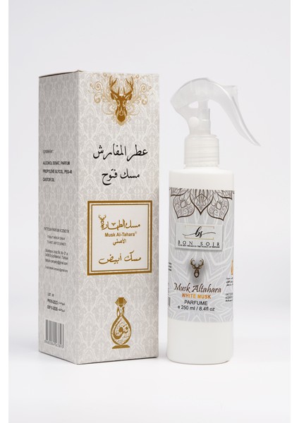Orjinal Fattouh Kumaş Sprey 250 ml