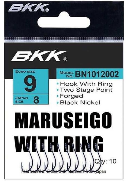 Maruseigo R Diamond Olta Iğnesi 2/0 6 Pcs