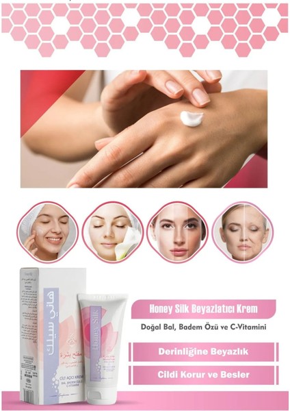 Honeysilk Beyazlatıcı Krem Bal Özlü ve Badem Yağlı + C Vitamini - 50ml modelleri