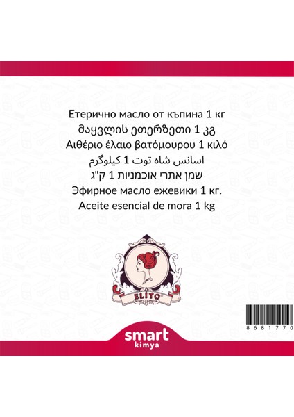 Böğürtlen Uçucu Yağı Rubus Fruticosus 1 kg fiyatları