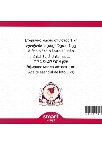 Lotus Uçucu Yağı Nelumbo Nucifera 1 kg fiyatları