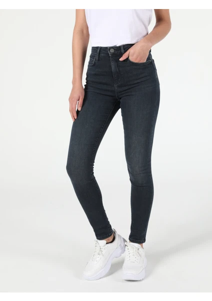 760 Dıana Yüksek Bel Dar Paça Super Slim Fit Gri Kadın Jean Pantolon Cl1052811