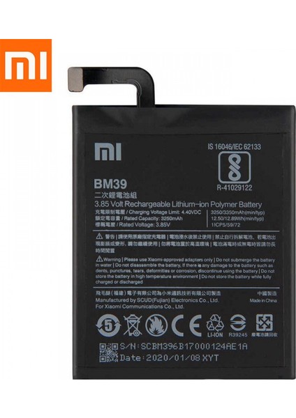 Xiaomi Mi 6 BM39 Batarya Pil