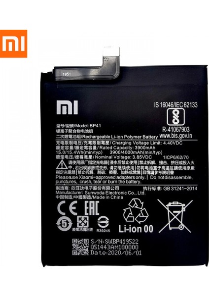 Always Teknoloji Xiaomi Mi 9t BP41 Batarya Pil