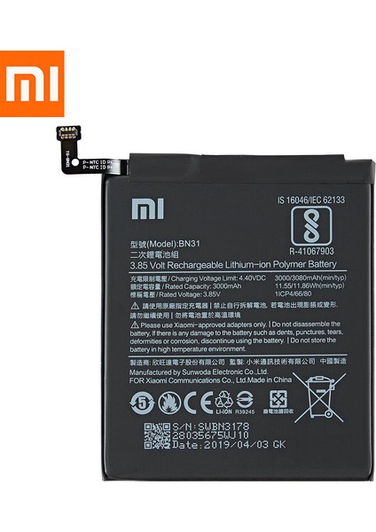 Always Teknoloji Xiaomi Mi 5xs BN31 Batarya Pil