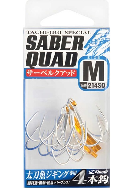 Saber Quad 14 Silver Dörtlü Iğne (4AD) Standart-M