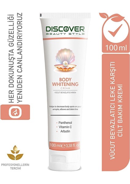 Beyazlatıcı Leke Karşıtı Aydınlatıcı Vücut Kremi Spf Koruma Nemlendiricili Arbutin C Vitamini 100ml