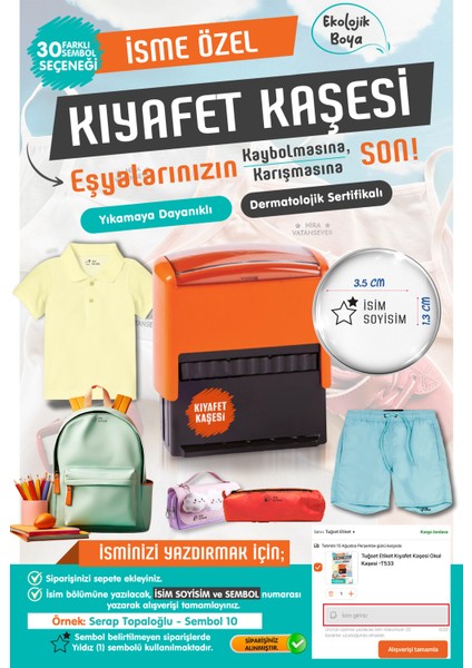 Kıyafet Kaşesi Okul Kaşesi Öğrenci Kaşesi-Kreş-Anaokulu-Ilkokul Kumaş Elbise Kaşesi Isim Baskı KAŞESI-T906