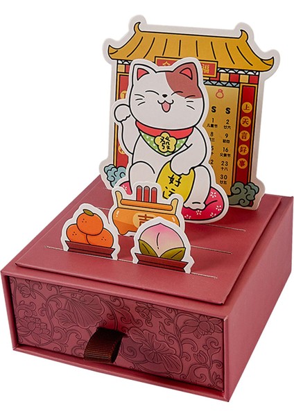 Icı Yıl Takvimi Mağaza Için Yıl Üstü Dekorasyon Takvimi (Yurt Dışından) fırsatları