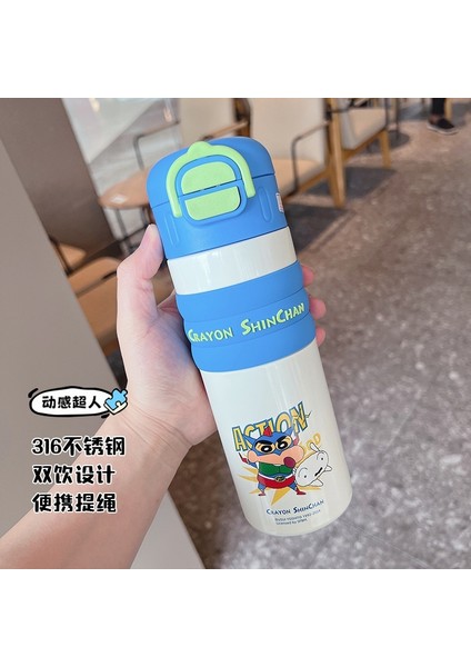 520 ml Crayon Shin-Chan Çocuk Termos Bardak 316 Paslanmaz Çelik Büyük Kapasiteli Su Bardağı Öğrenci Çift Içme Bardağı Sevimli ve Taşınabilir (Yurt Dışından)