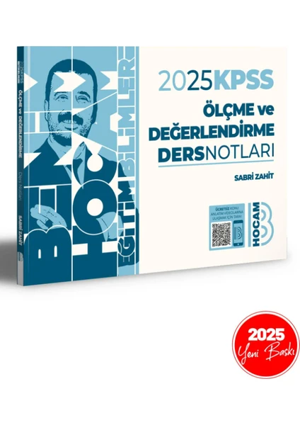 Benim Hocam Yayınları 2025 KPSS Eğitim Bilimleri Ölçme ve Değerlendirme Ders Notları