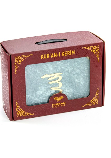 Kur’an-ı Kerim