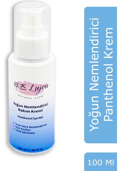 Lujeu Panthenol Yoğun Nemlendirici, Onarıcı, Cilt Bariyerini Güçlendirici Panthenol Krem