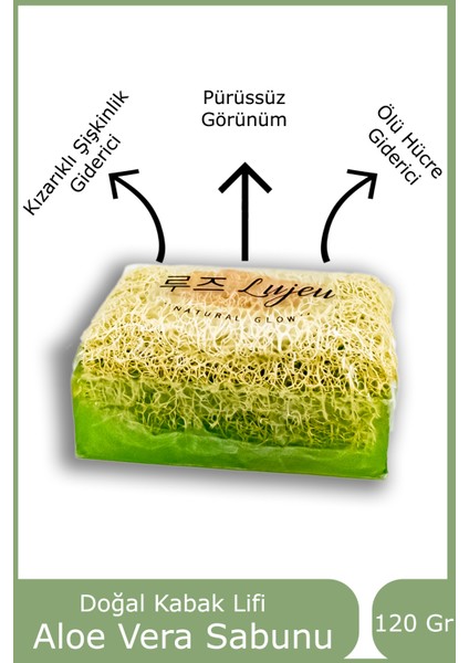 Doğal Kabak Lifli Aloe Vera Sabunu