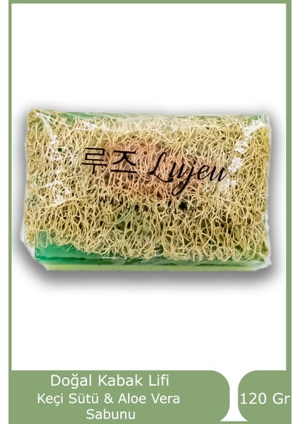 Doğal Kabak Lifli Aloe Vera Ve Keçi Sütlü Sabun