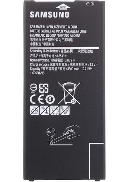 Samsung Galaxy J7 Prime - G610 Batarya Pil EB-BG610ABN 3300 Mah