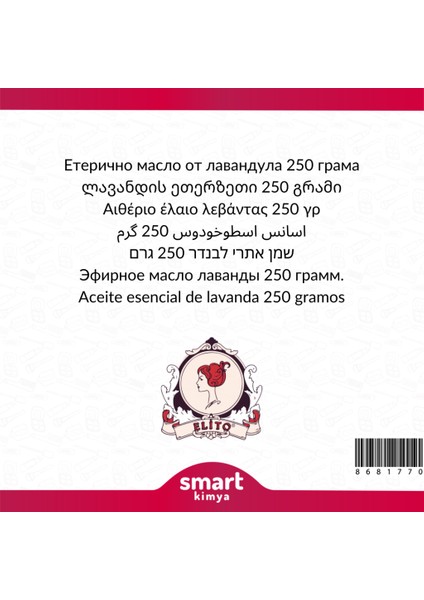 Lavanta Uçucu Yağı Lavandula Intermedia 250 G fiyatları