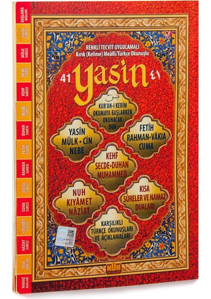 Renkli Tecvit Uygulamalı Kırık Kelime Mealli 41 Yasin Kitabı