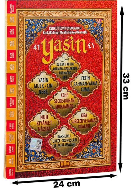 Renkli Tecvit Uygulamalı Kırık Kelime Mealli 41 Yasin Kitabı fiyatları