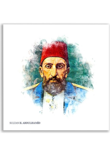 Iı. Sultan Abdülhamid Padişah Tablosu - OSM126