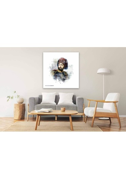 Iı. Mahmud Padişah Tablosu - OSM123