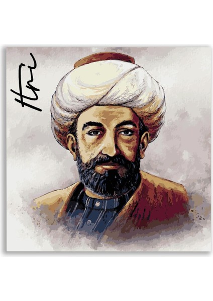 Mustafa Itri Efendi Tablosu - OSM133