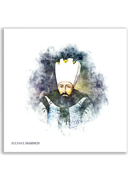 I.mahmud Padişah Tablosu - OSM111