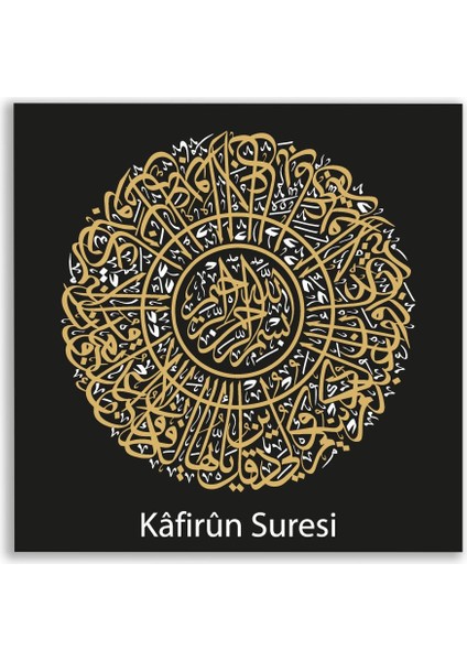 Kafirun Suresi Dini Tablosu - VV120