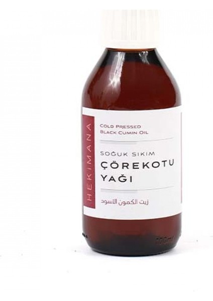 Çörek Otu Yağı 100 ml Geleneksel