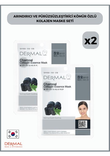 Arındırıcı ve Pürüzsüzleştirici Kömür Özlü Kolajen Maske Seti x 2 Adet
