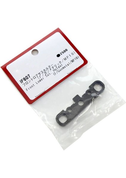Kyosho MP10 1/8 Rc Araba Yükseltme Parçaları Yedek Aksesuarlar, MP10 Ön Alt Süspansiyon Kolu Montajı (Ff) IF607 (Yurt Dışından)