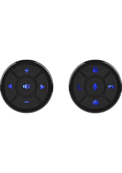 2 Adet Araba Direksiyon Kontrol Anahtarı Akıllı Kablosuz Uzaktan Kumanda Düğmesi Araba Navigasyon DVD Direksiyon Kontrolü Için (Yurt Dışından)