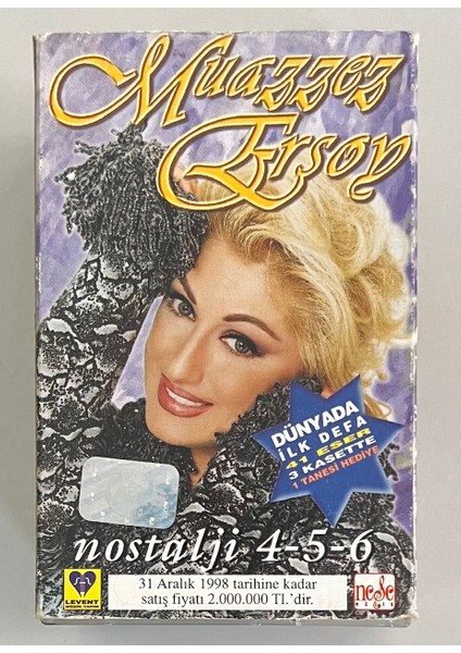 Muazzez Ersoy Nostalji 4-5-6 Kaset 41 Şarkı 3 Kasetlik Set (Orjnal Dönem Baskı Kaset)