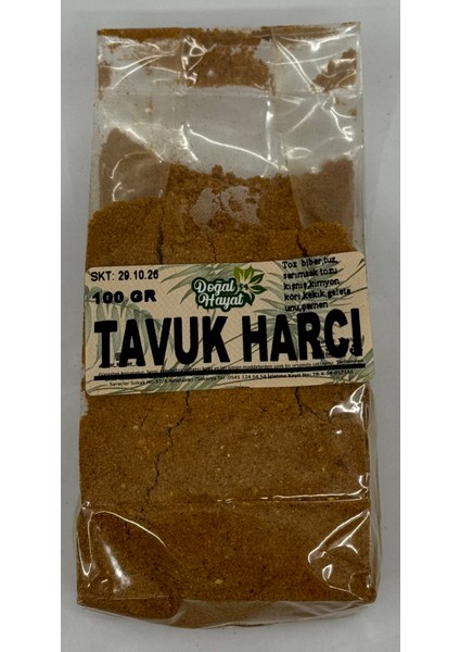 Tavuk Harcı 100 gr